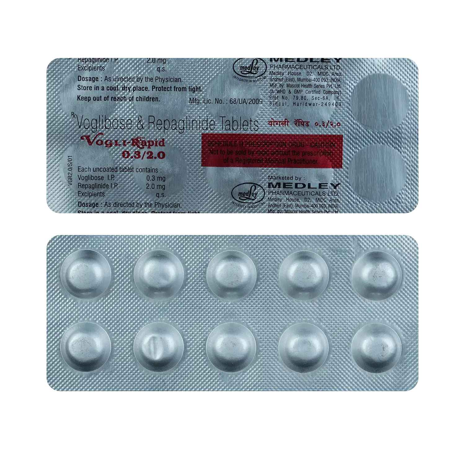 Vogli-Rapid 0.3/2.0 Tablet