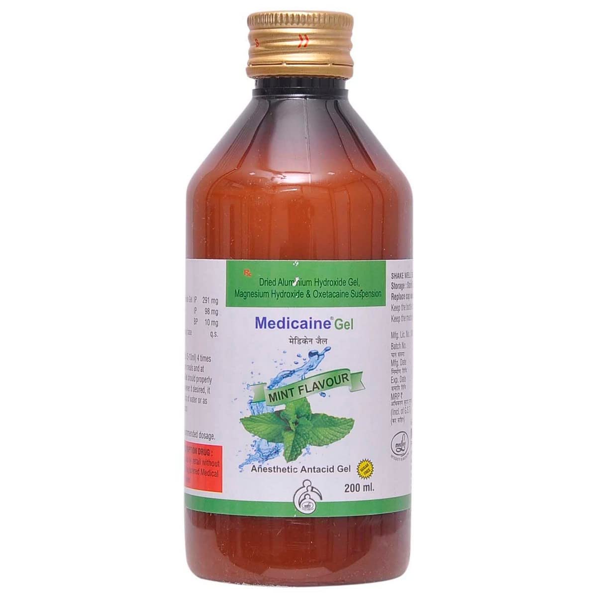 Medicaine Oral Gel Mint Sugar Free