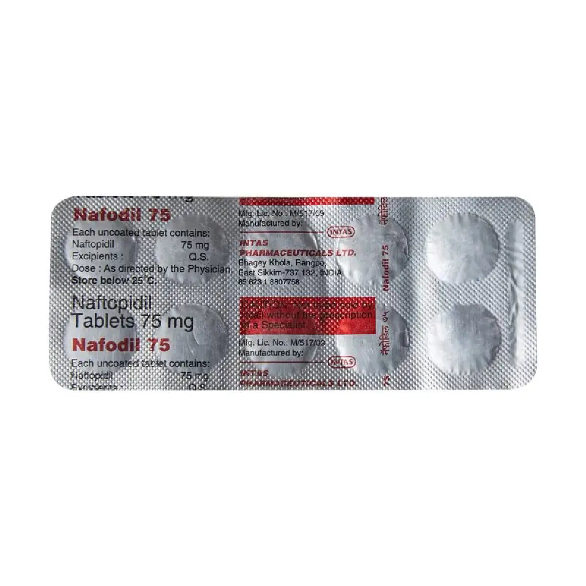 Nafodil 75 Tablet