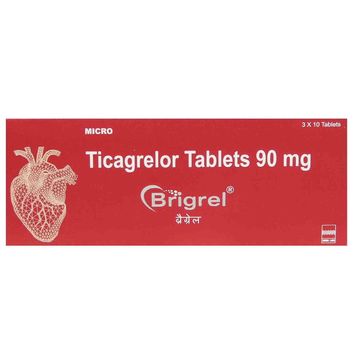 Brigrel Tablet