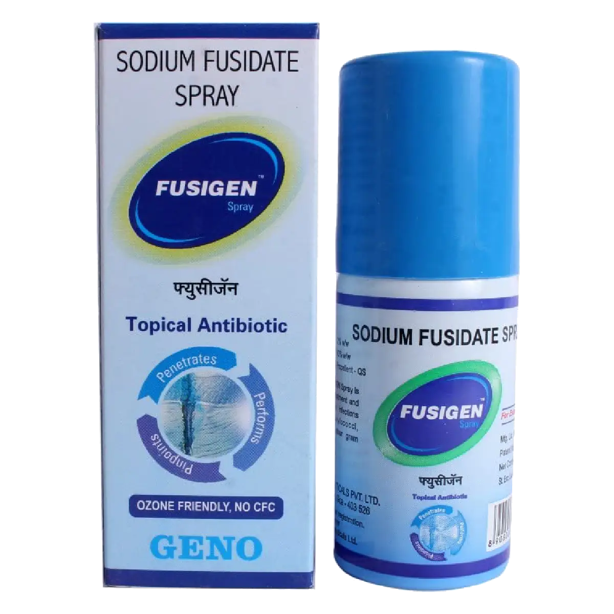 Fusigen Spray