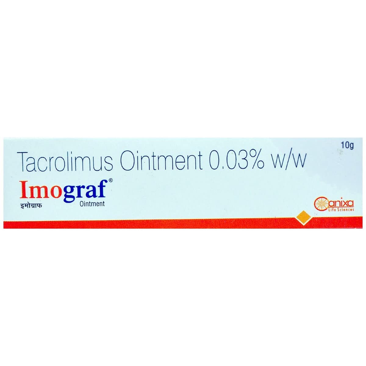 Imograf Ointment