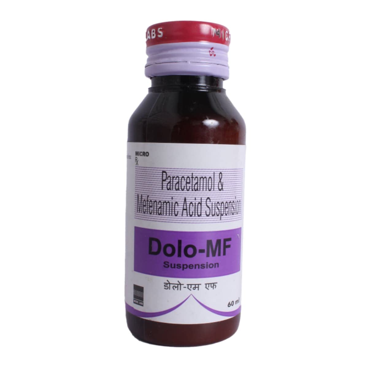 Dolo-MF Oral Suspension