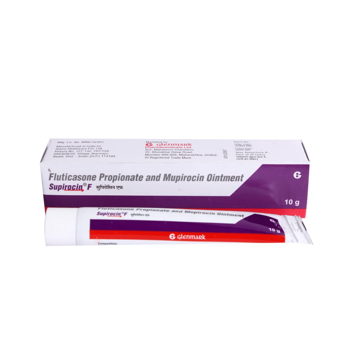 Supirocin F Ointment