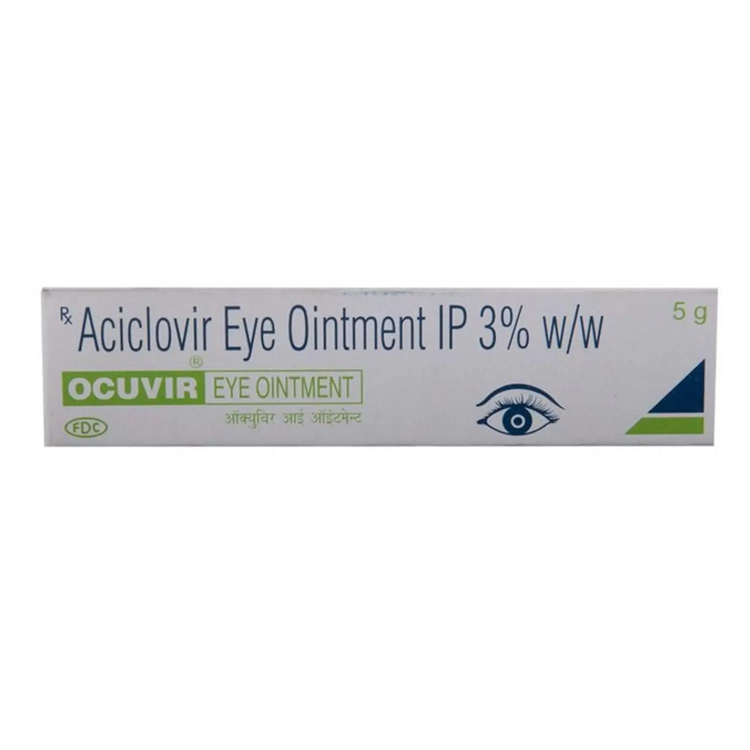 Ocuvir Eye Ointment