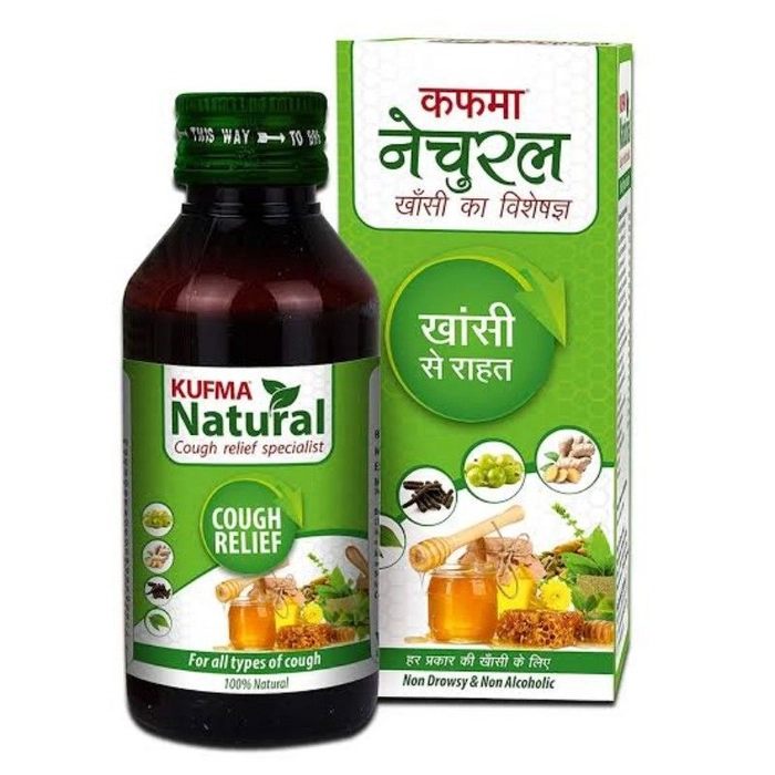 Kufma Natural Cough Relief Syrup
