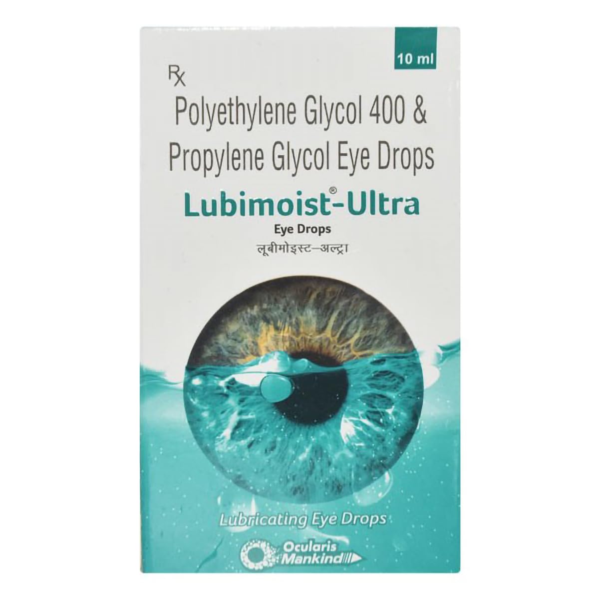 Lubimoist-Ultra Eye Drop