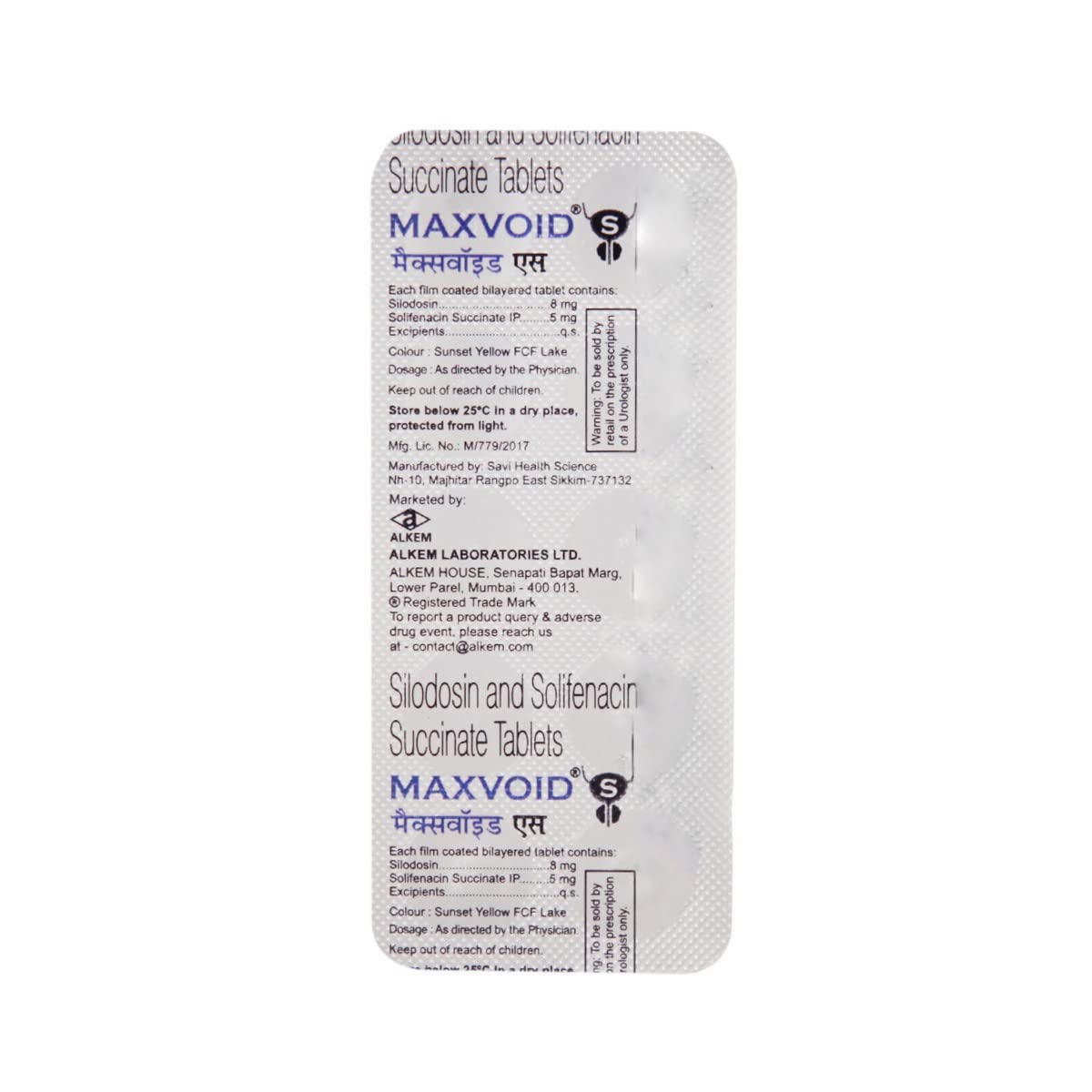 Maxvoid S 8mg/5mg Tablet