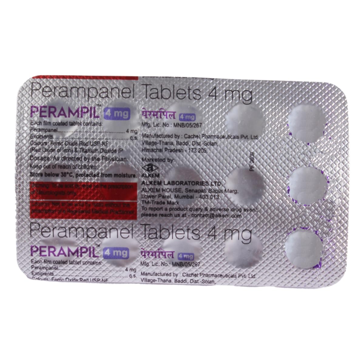 Perampil 4mg Tablet