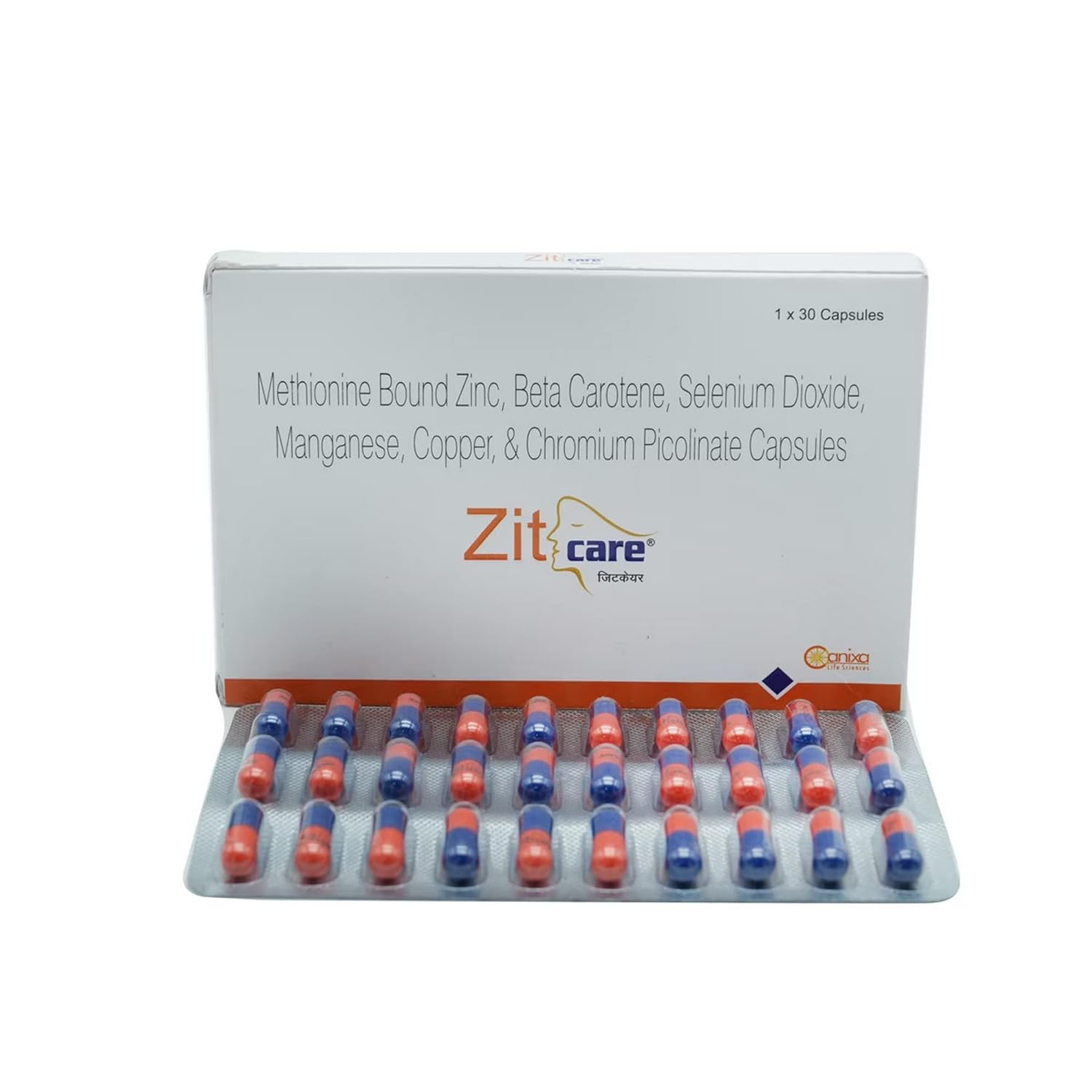 Zitcare Capsule