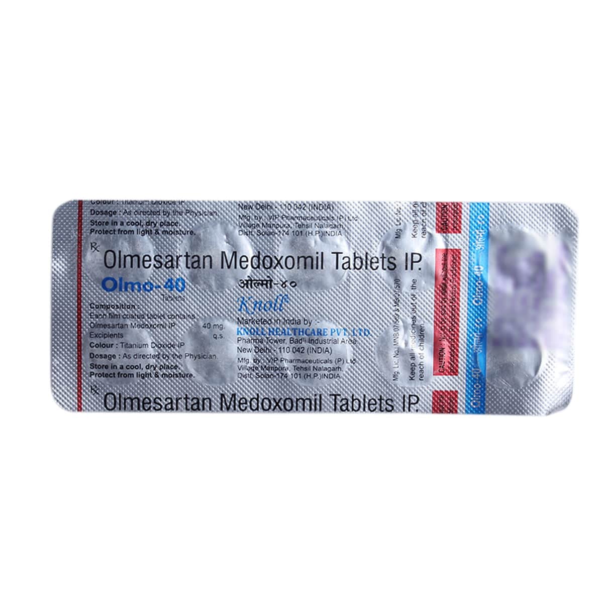 Olmo 40mg Tablet