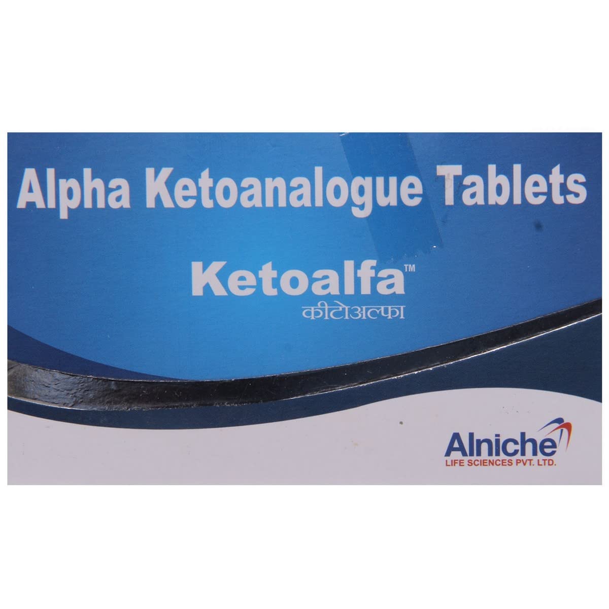 Ketoalfa Tablet