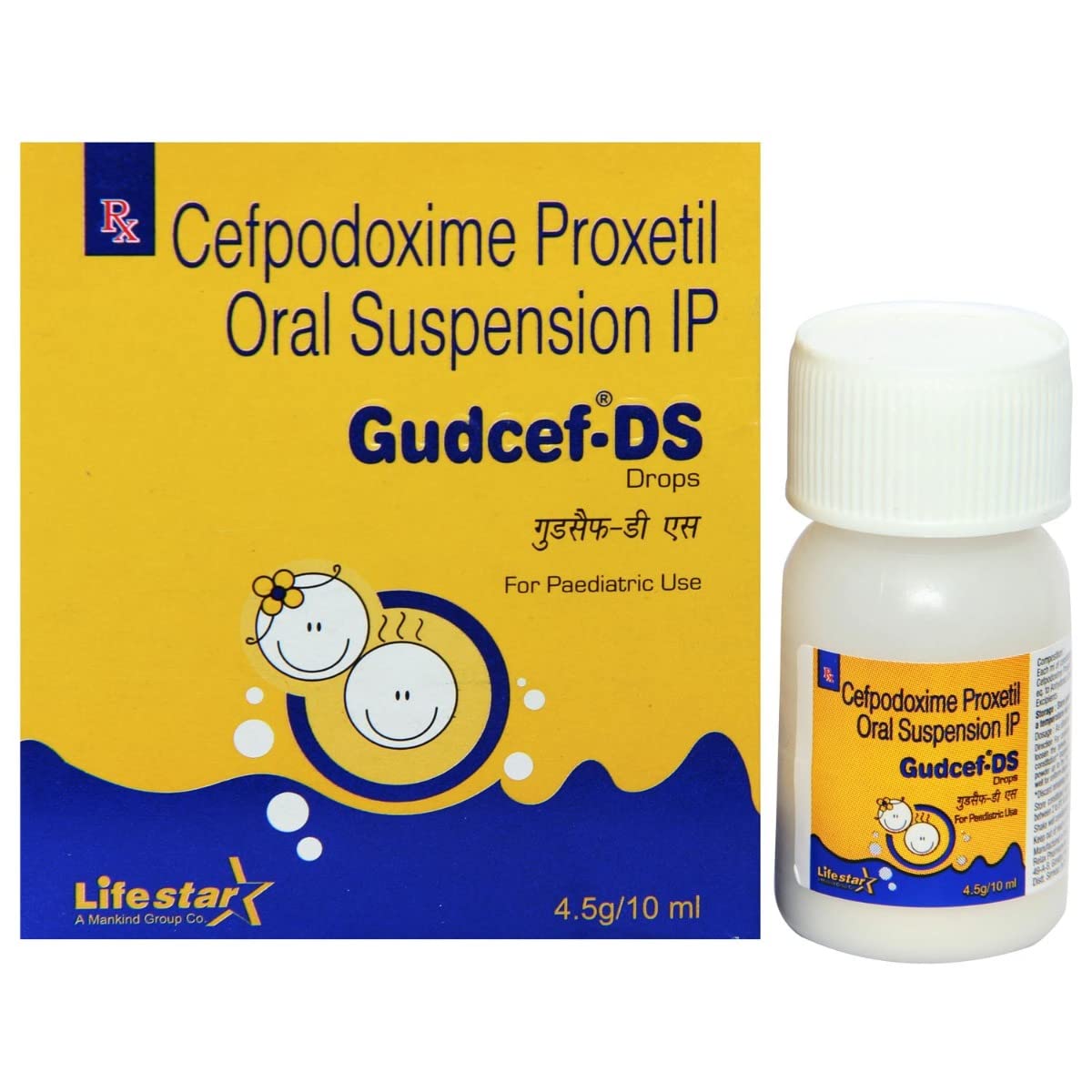 Gudcef DS 50mg Oral Drops