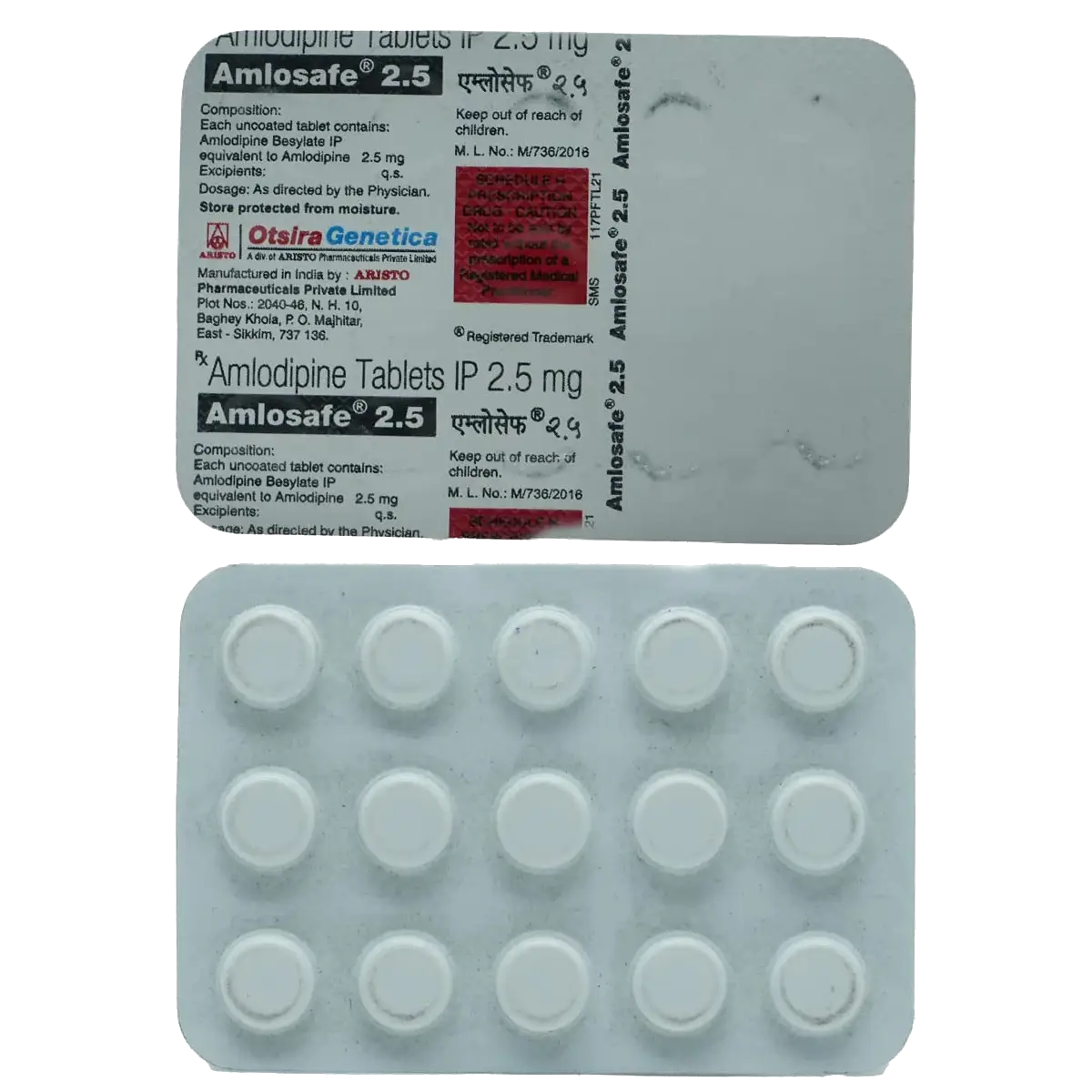 Amlosafe 2.5 Tablet 15's