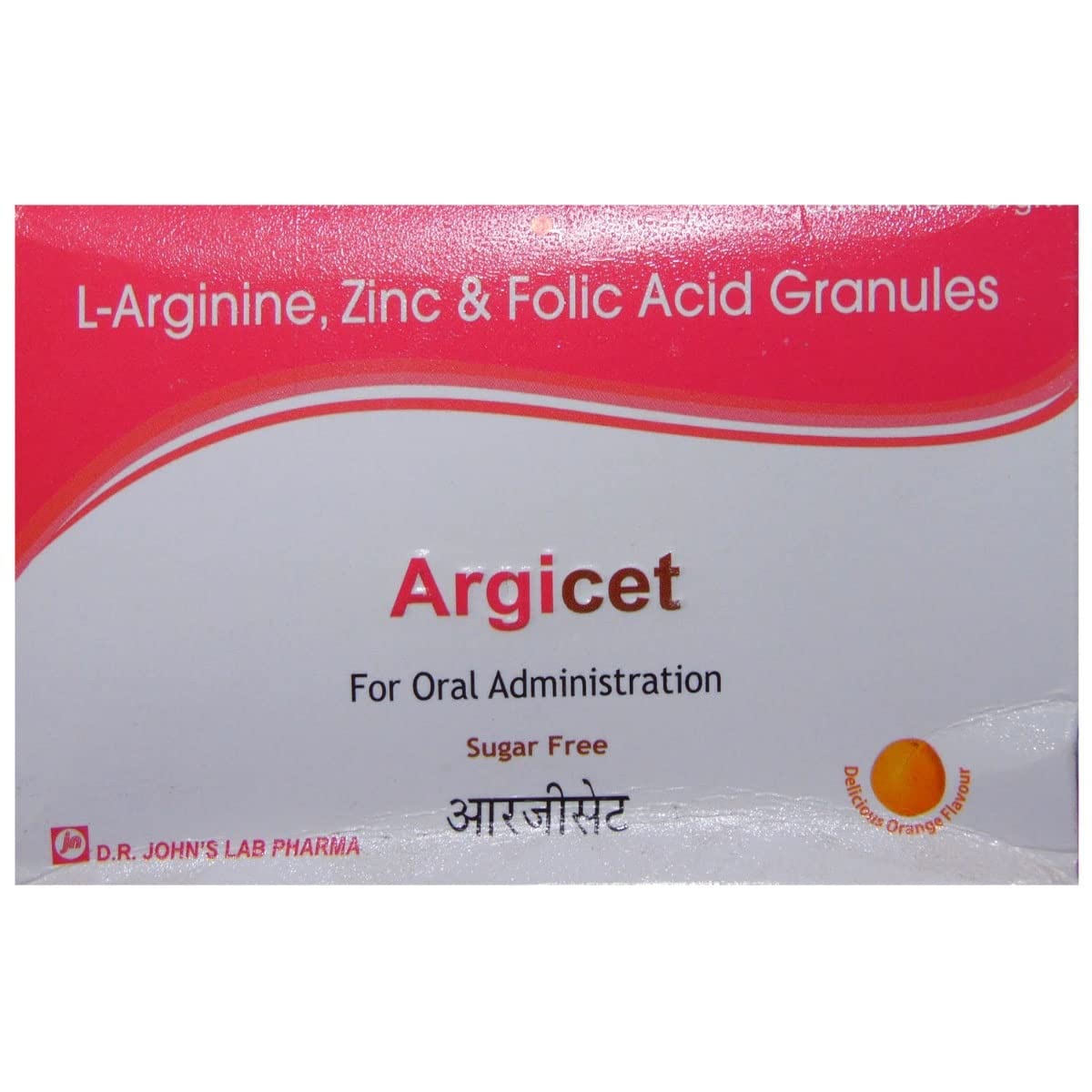 Argicet Granules