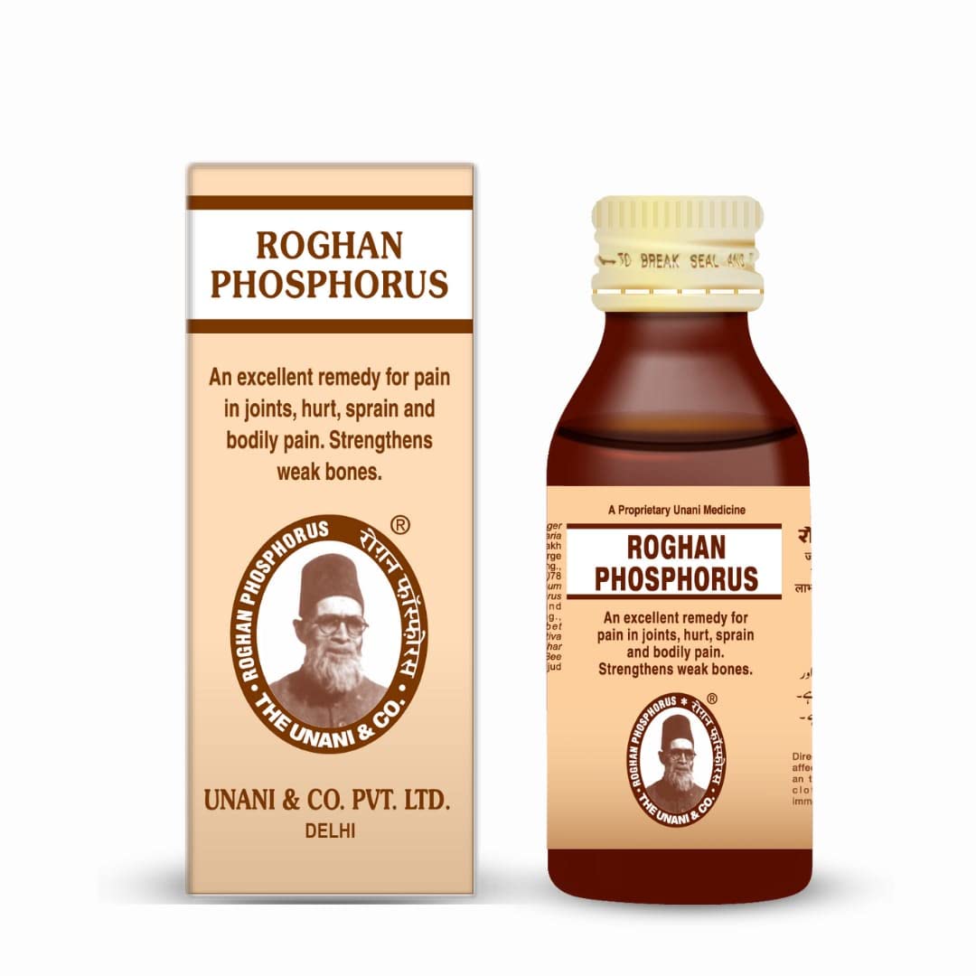 Roghan Phosphorus Oil