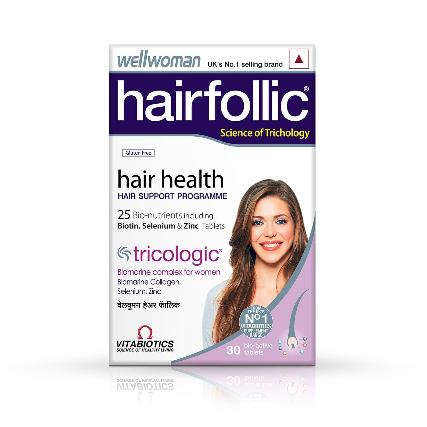 Wellwoman Hairfollic Tablet with Collagen, Zinc & Selenium | For Hair Health | Gluten-Free