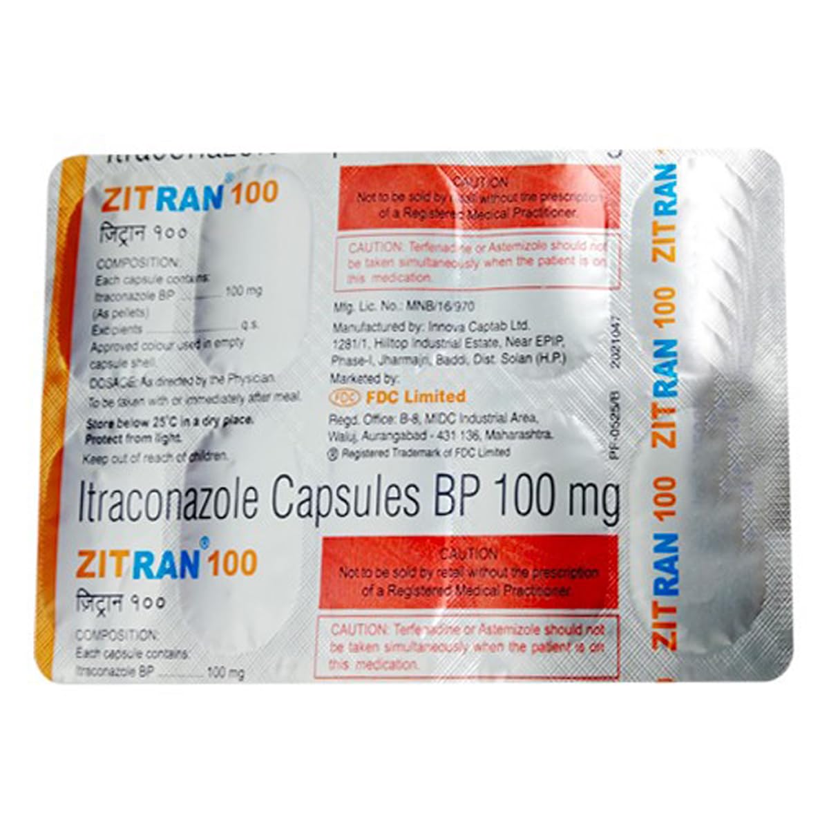 Zitran 100 Capsule