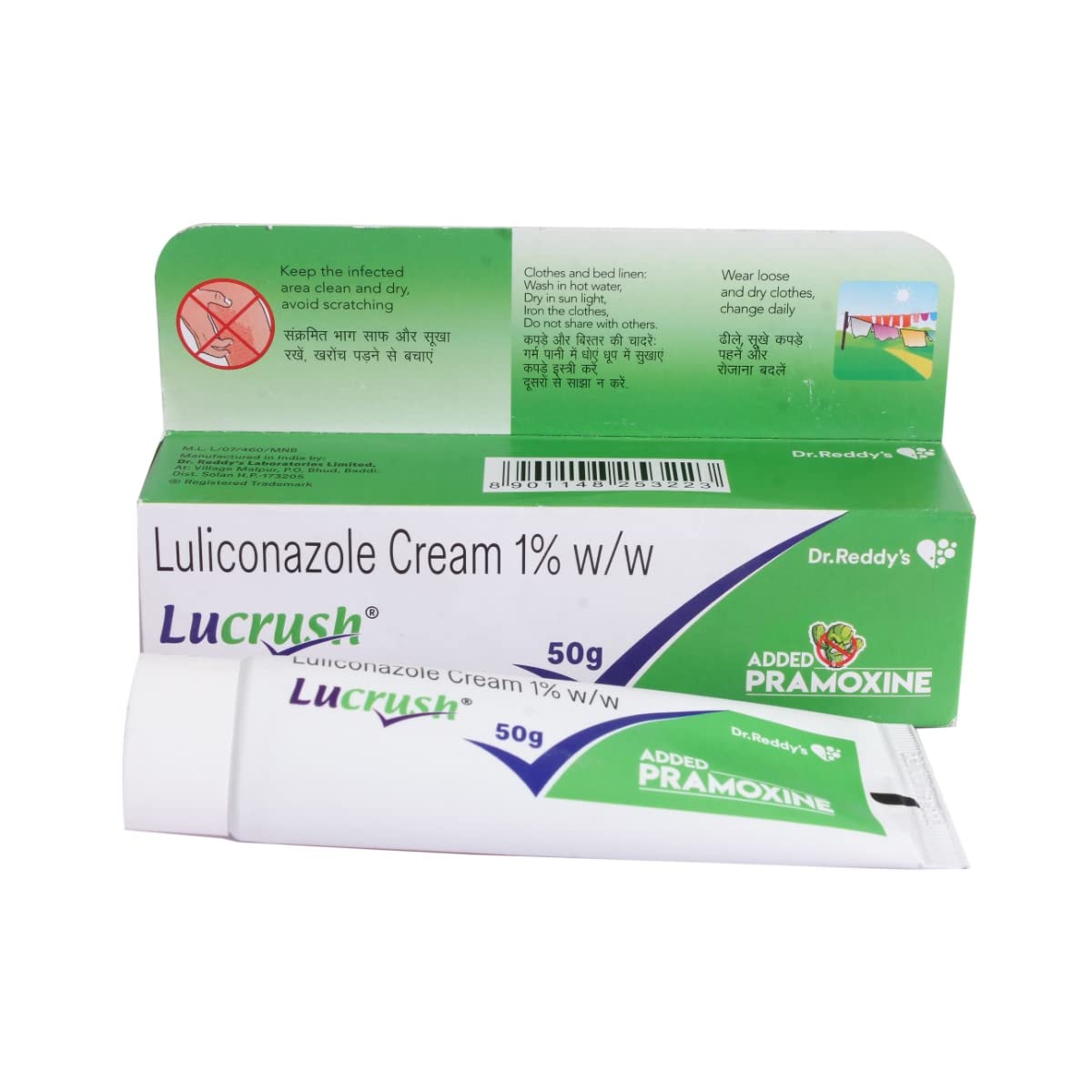 Lucrush Cream 50gm