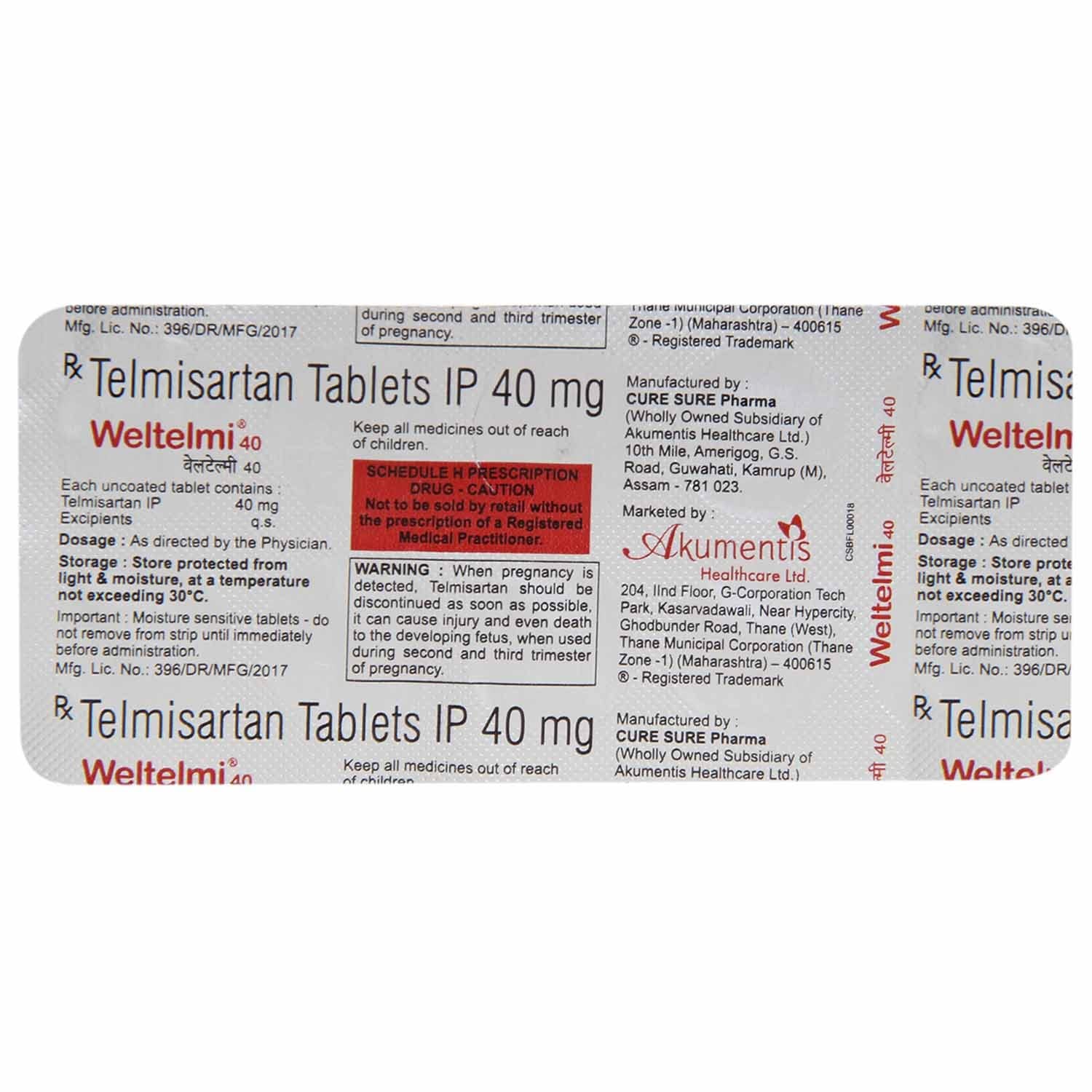 Weltelmi 40mg Tablet