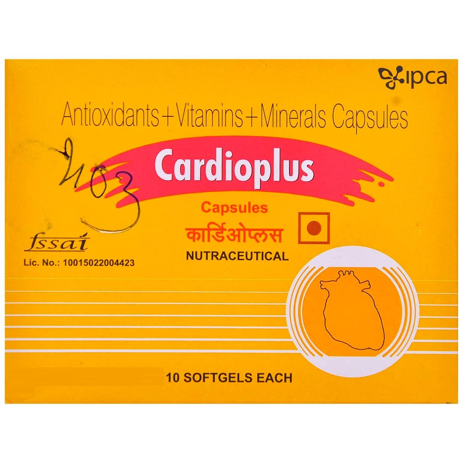 Cardioplus Capsule