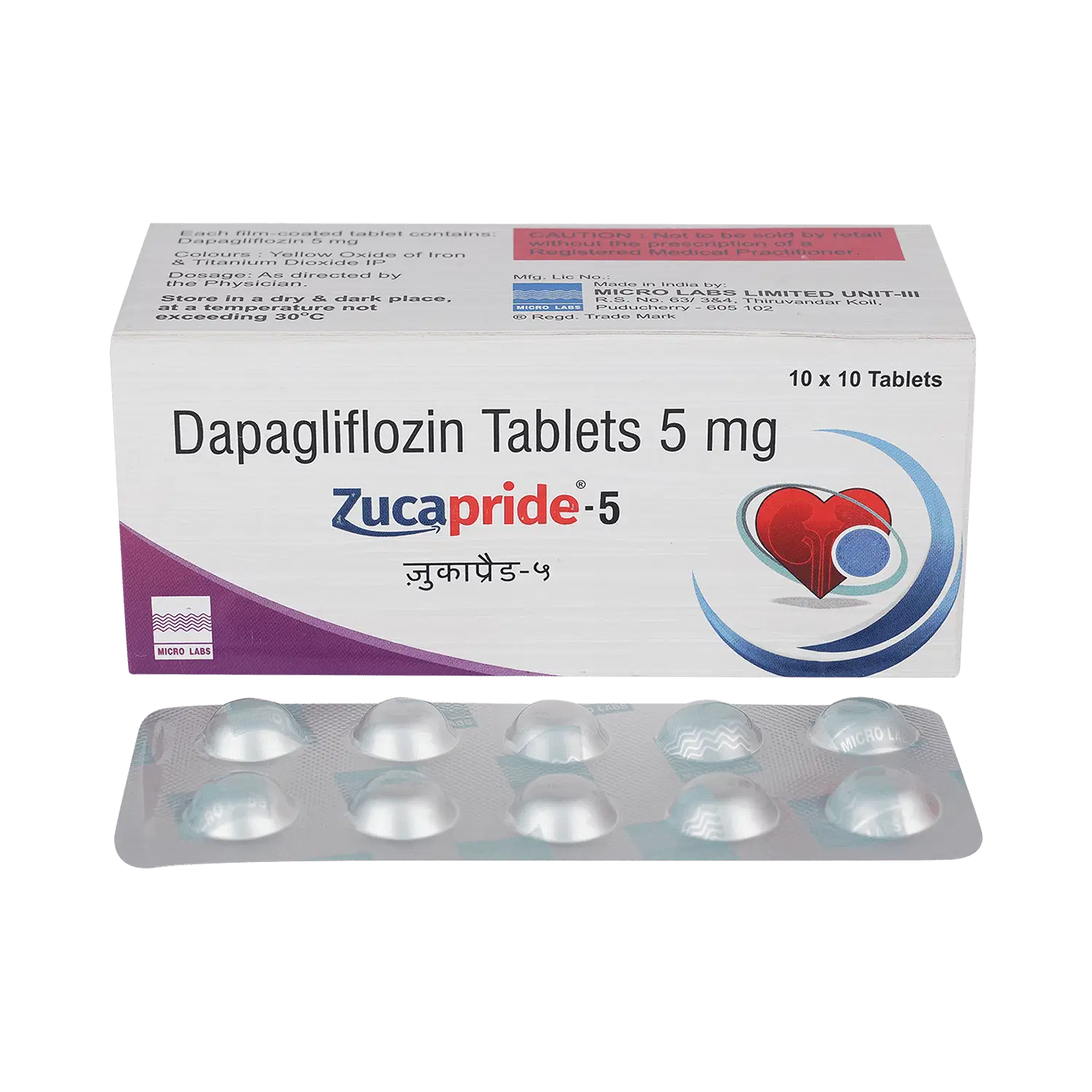 Zucapride 5mg Tablet