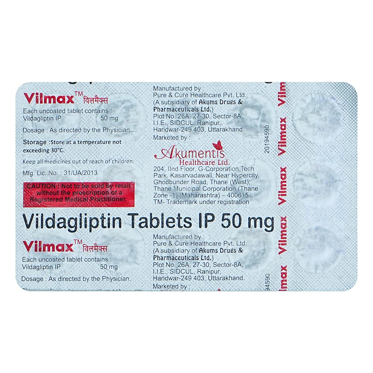 Vilmax Tablet