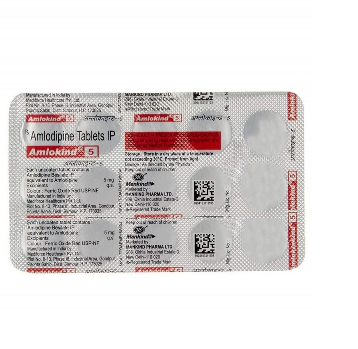 Amlokind 5 Tablet