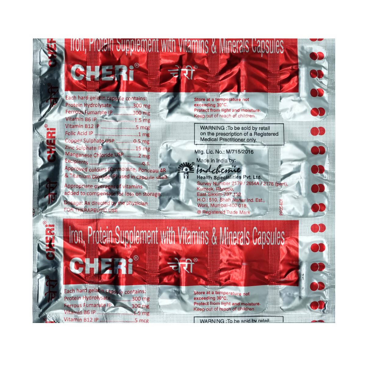 Cheri Capsule