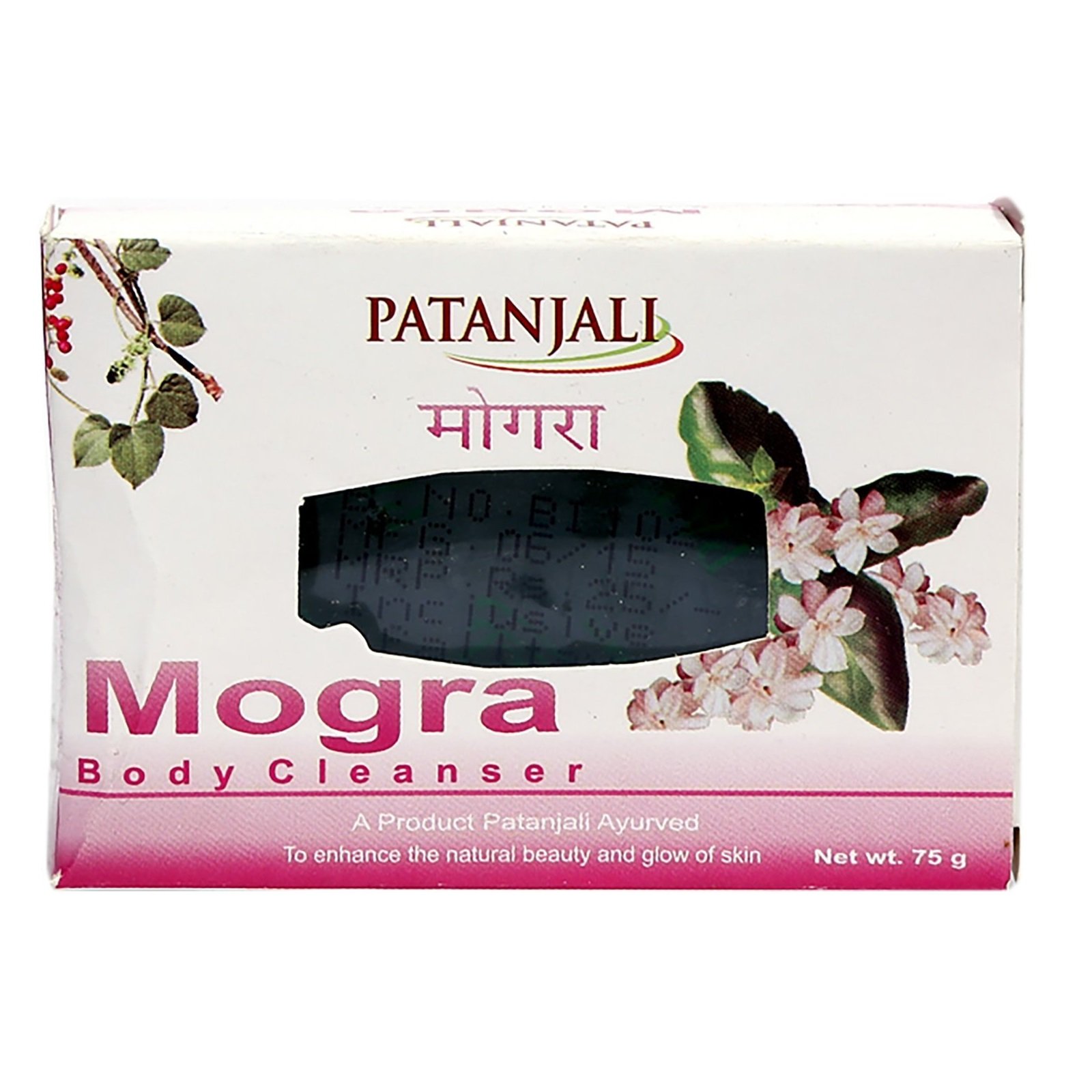 Patanjali Ayurveda Mogra Body Cleanser