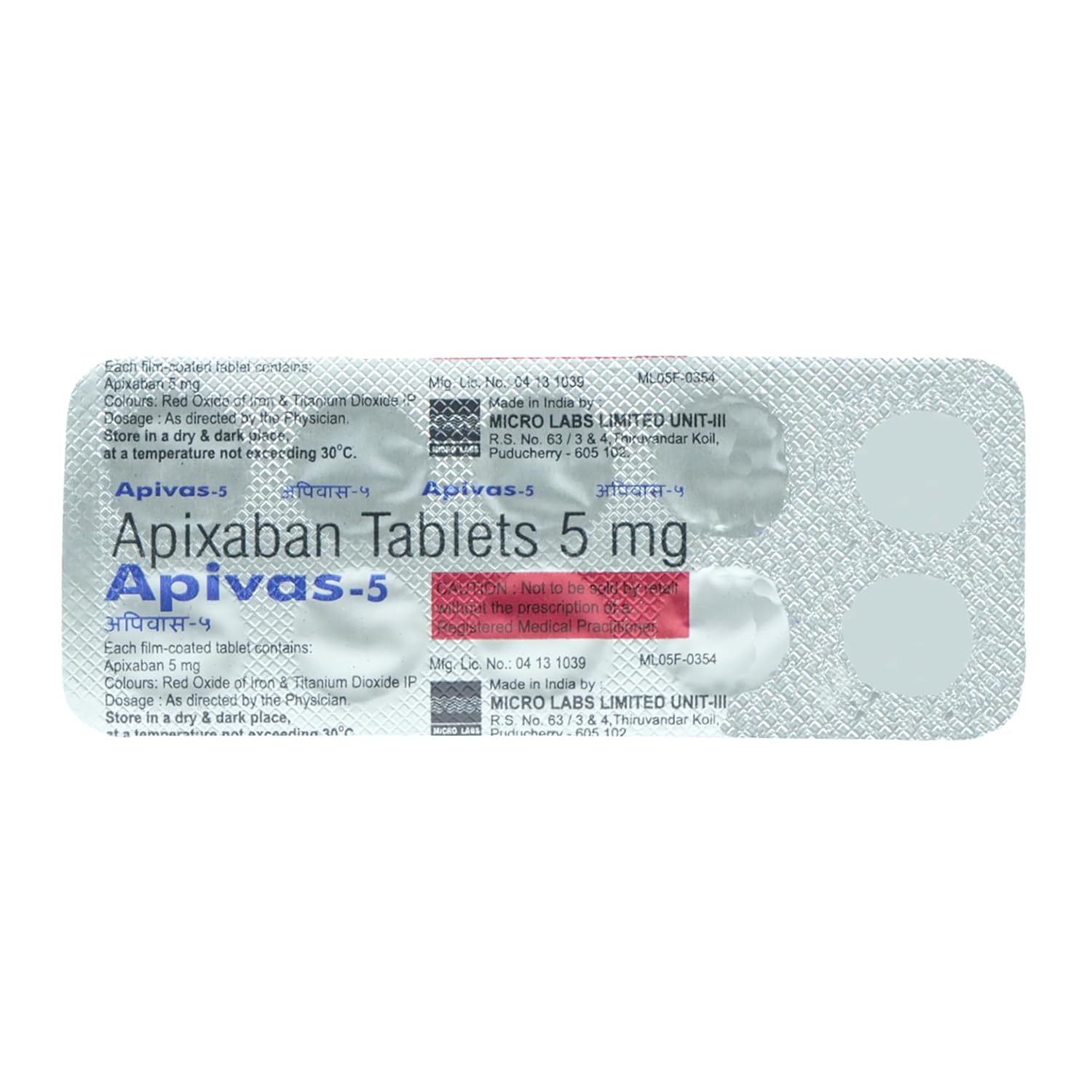 Apivas 5 Tablet