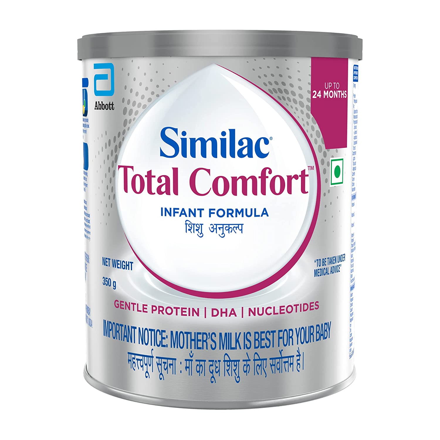 Similac Total Comfort Infant Formula Upto 6 Month