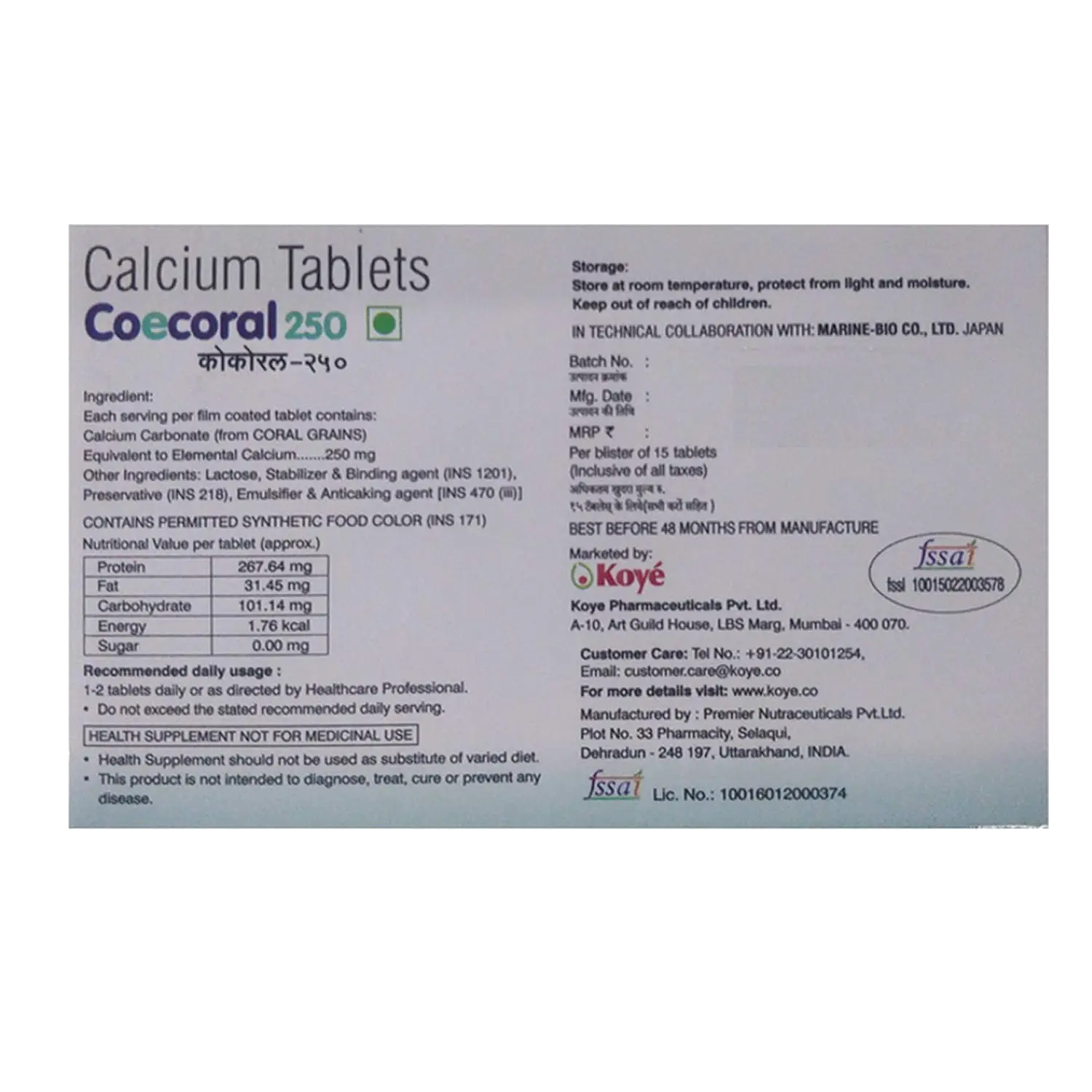 Coecoral 250mg Tablet