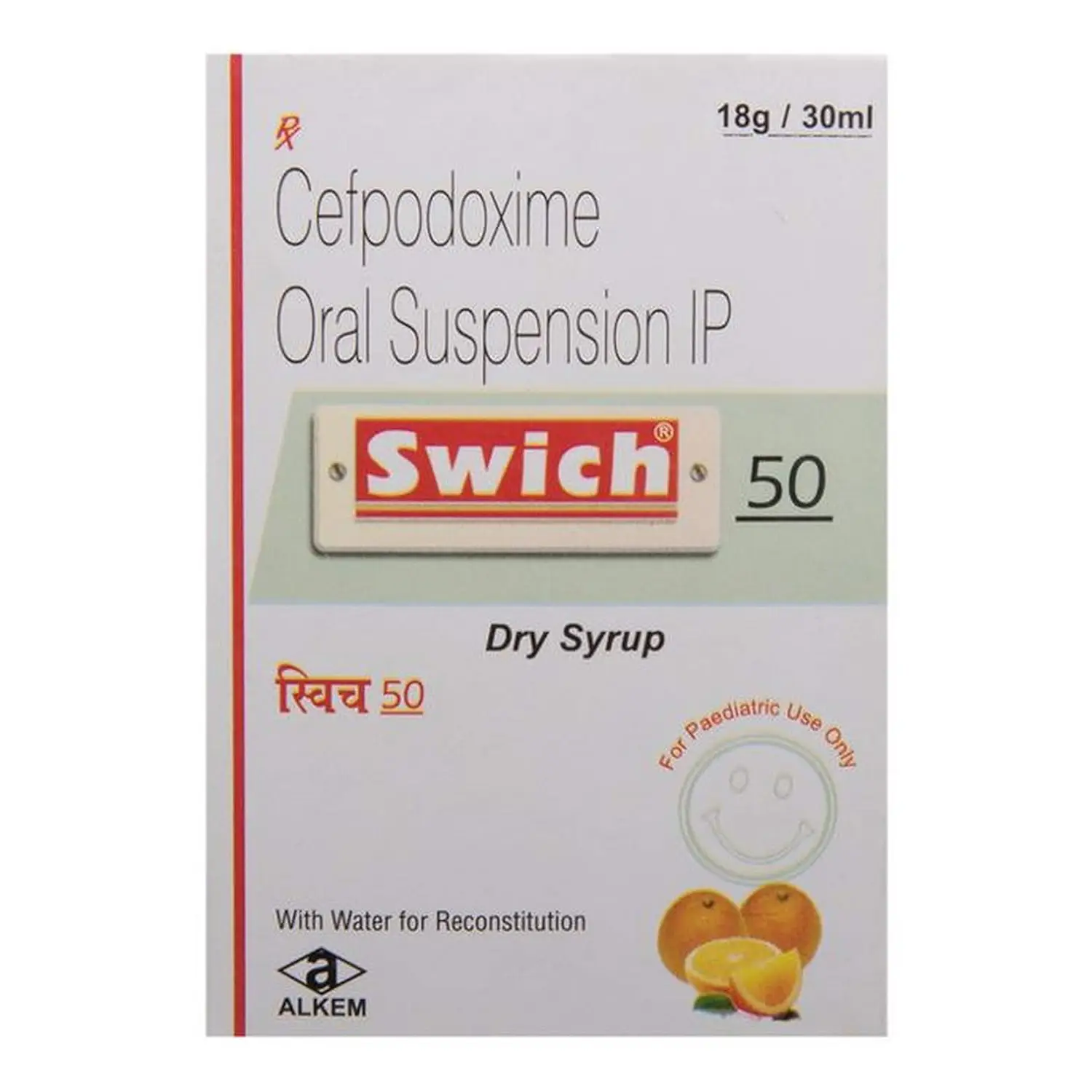 Swich 50 Dry Syrup