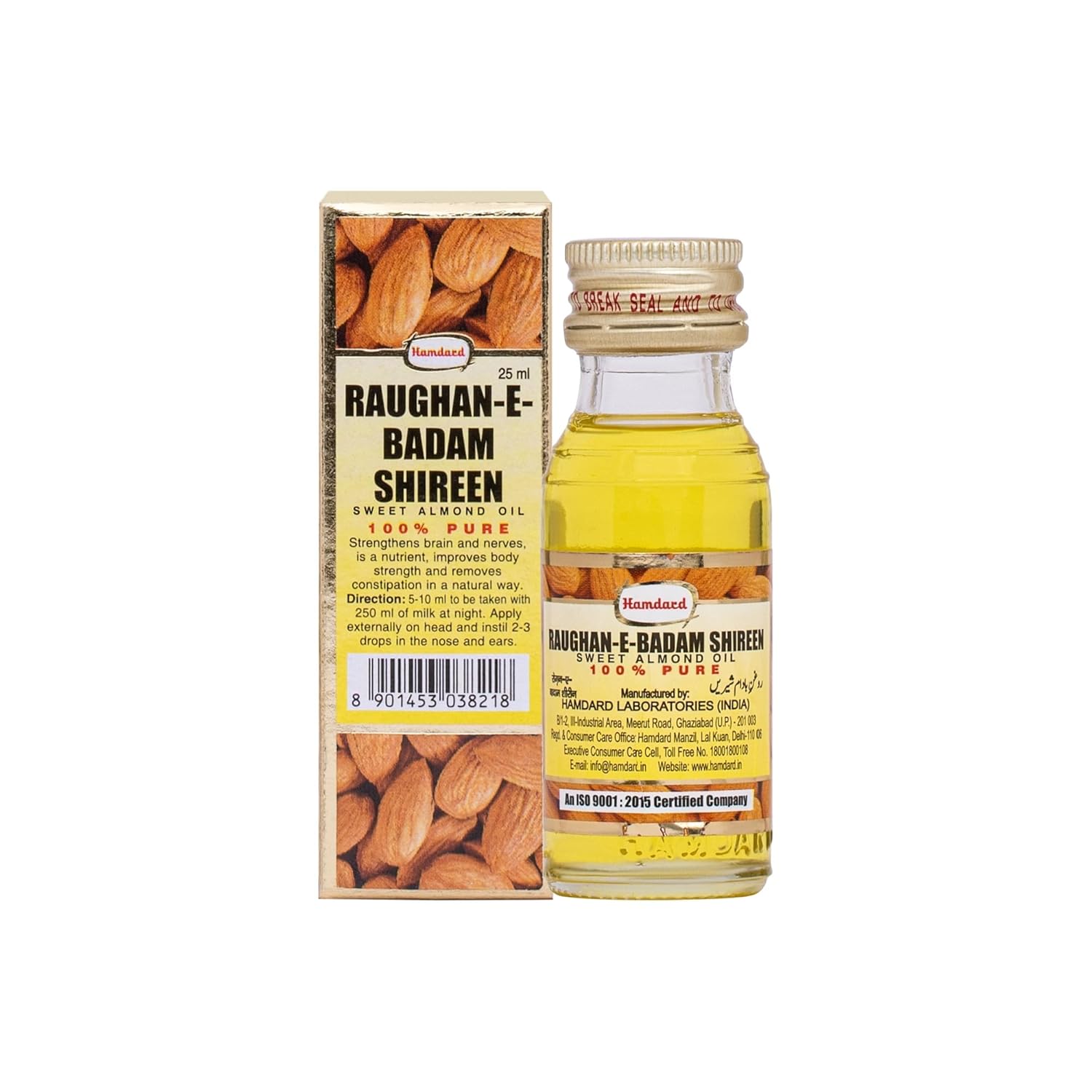 Hamdard Roghan Badam Shirin Pure Almond Oil | Eases Constipation & Supports Skin, Hair & Brain Health 25 ml