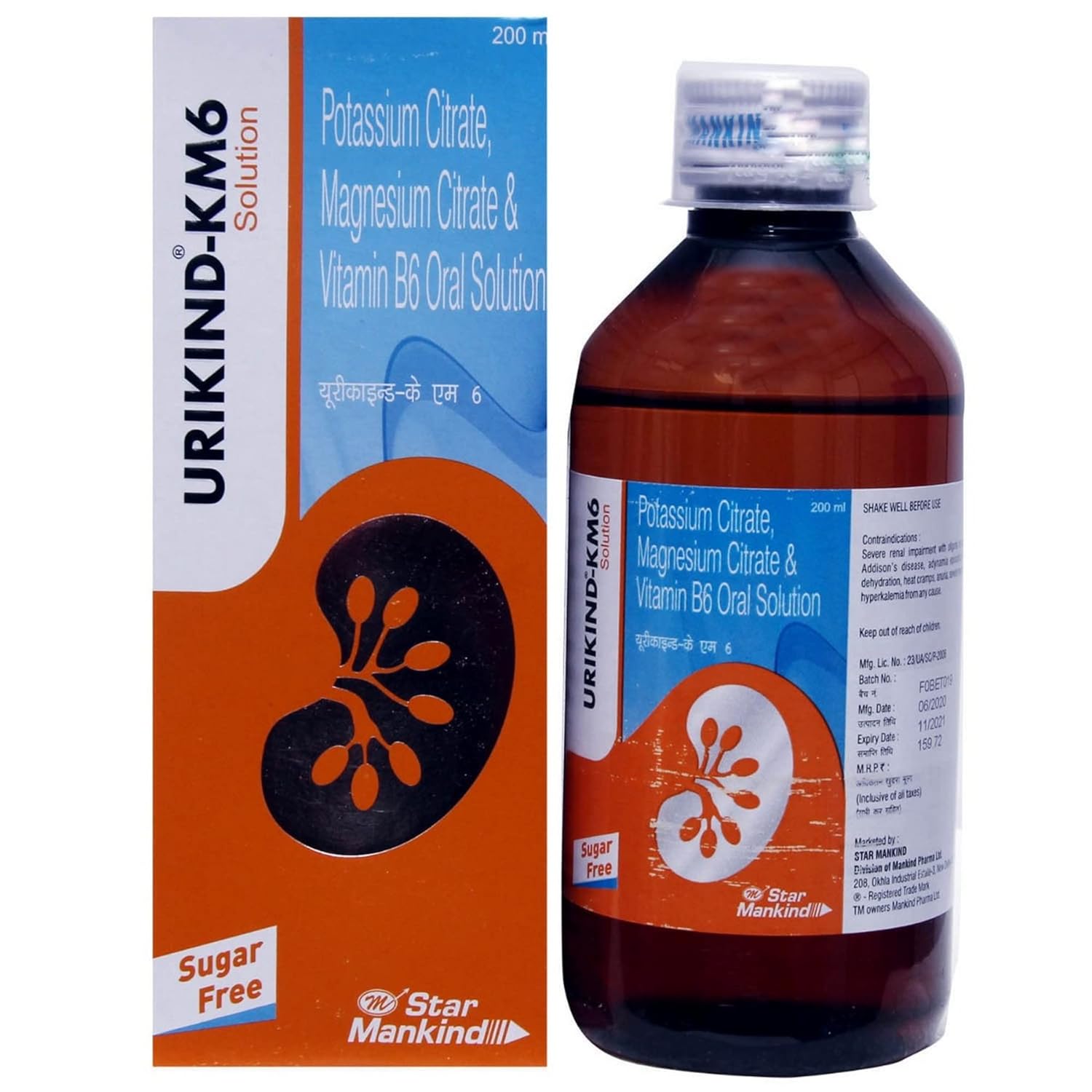 Urikind-KM6 Oral Solution 200ml