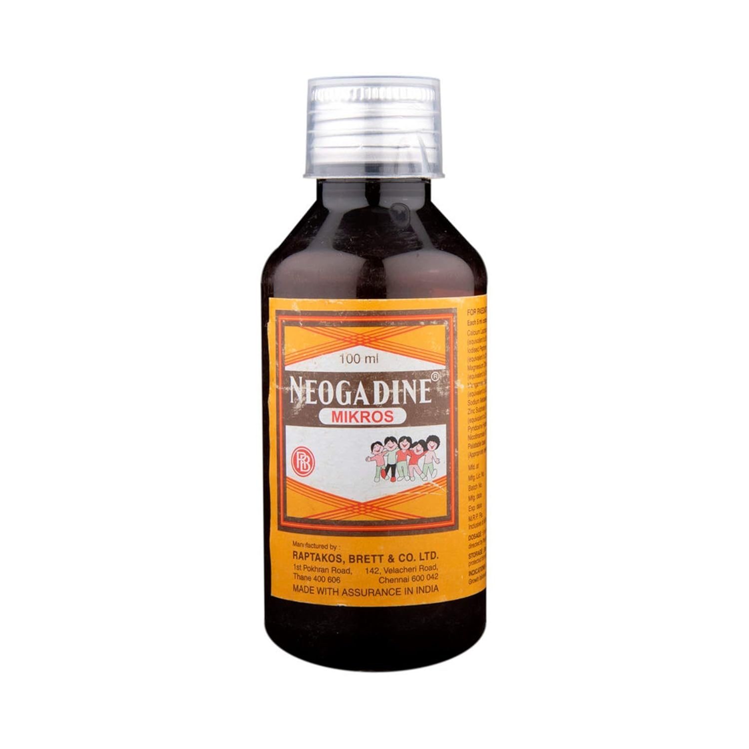 Neogadine Mikros Liquid | For Lack of Appetite & Weight Management