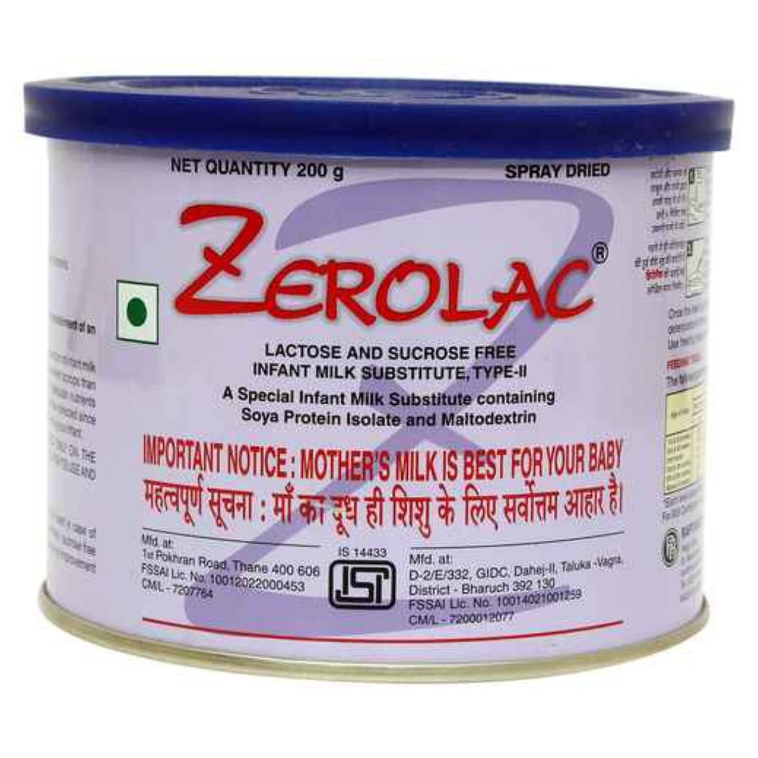 Zerolac Powder with Soy Protein Isolate, Nucleotides & Maltodextrin for Infants | Lactose & Sucrose Free