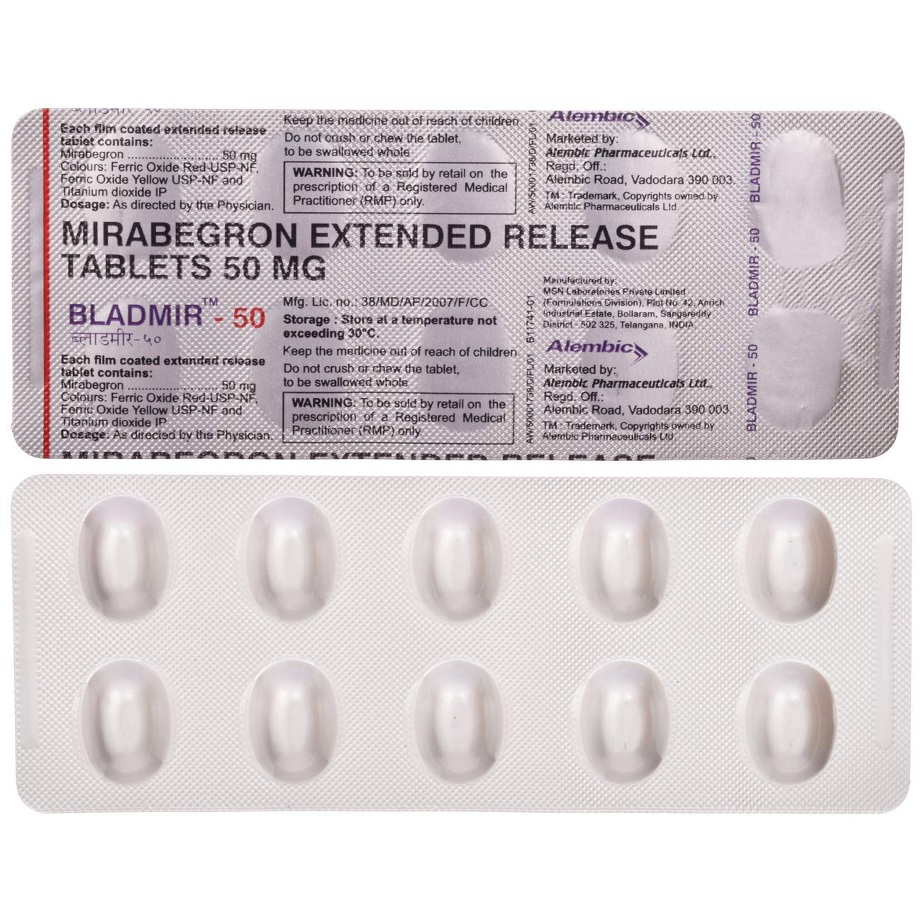 Bladmir 50mg Tablet