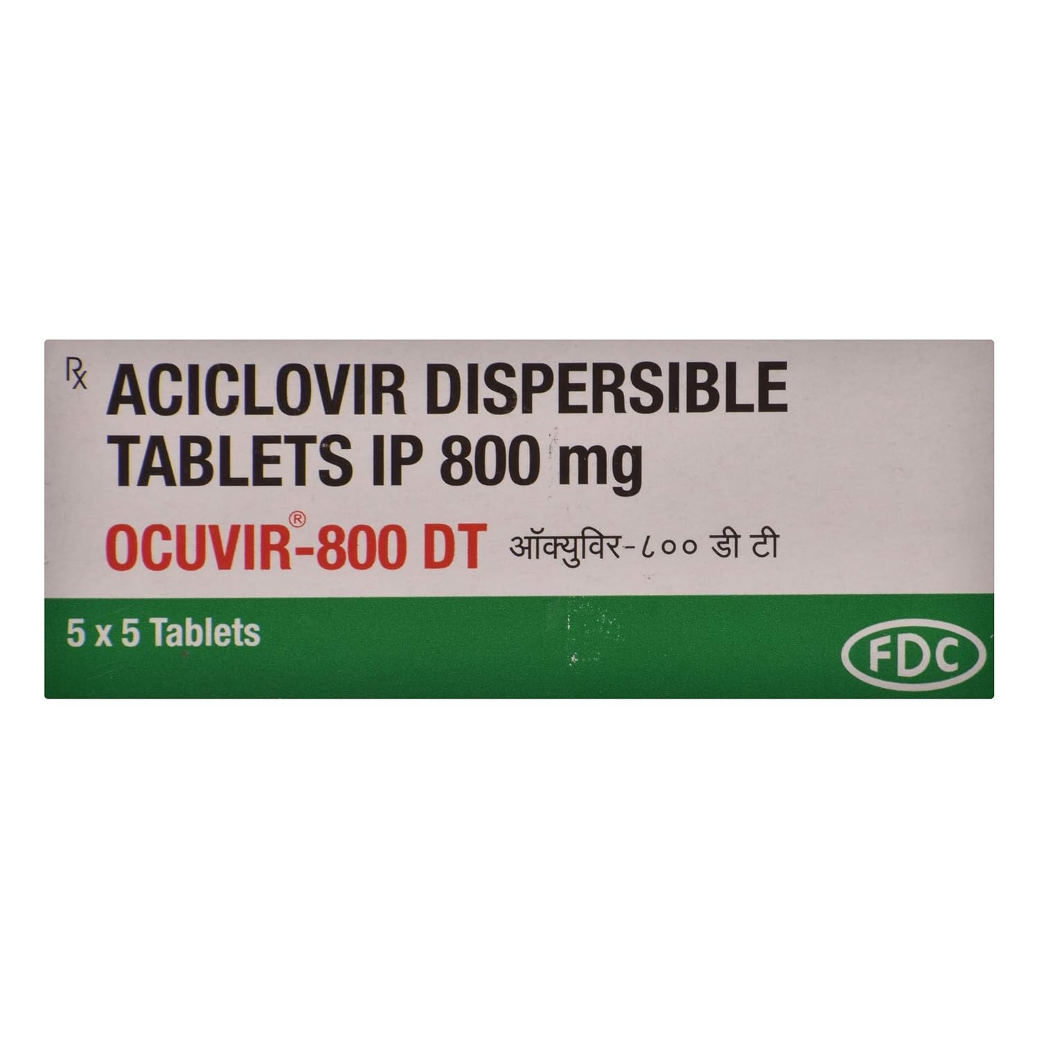 Ocuvir 800 DT Tablet