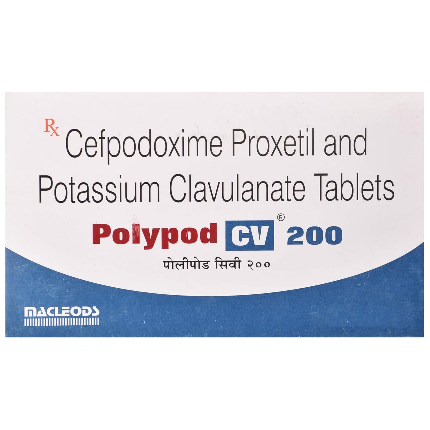 Polypod CV 200 Tablet