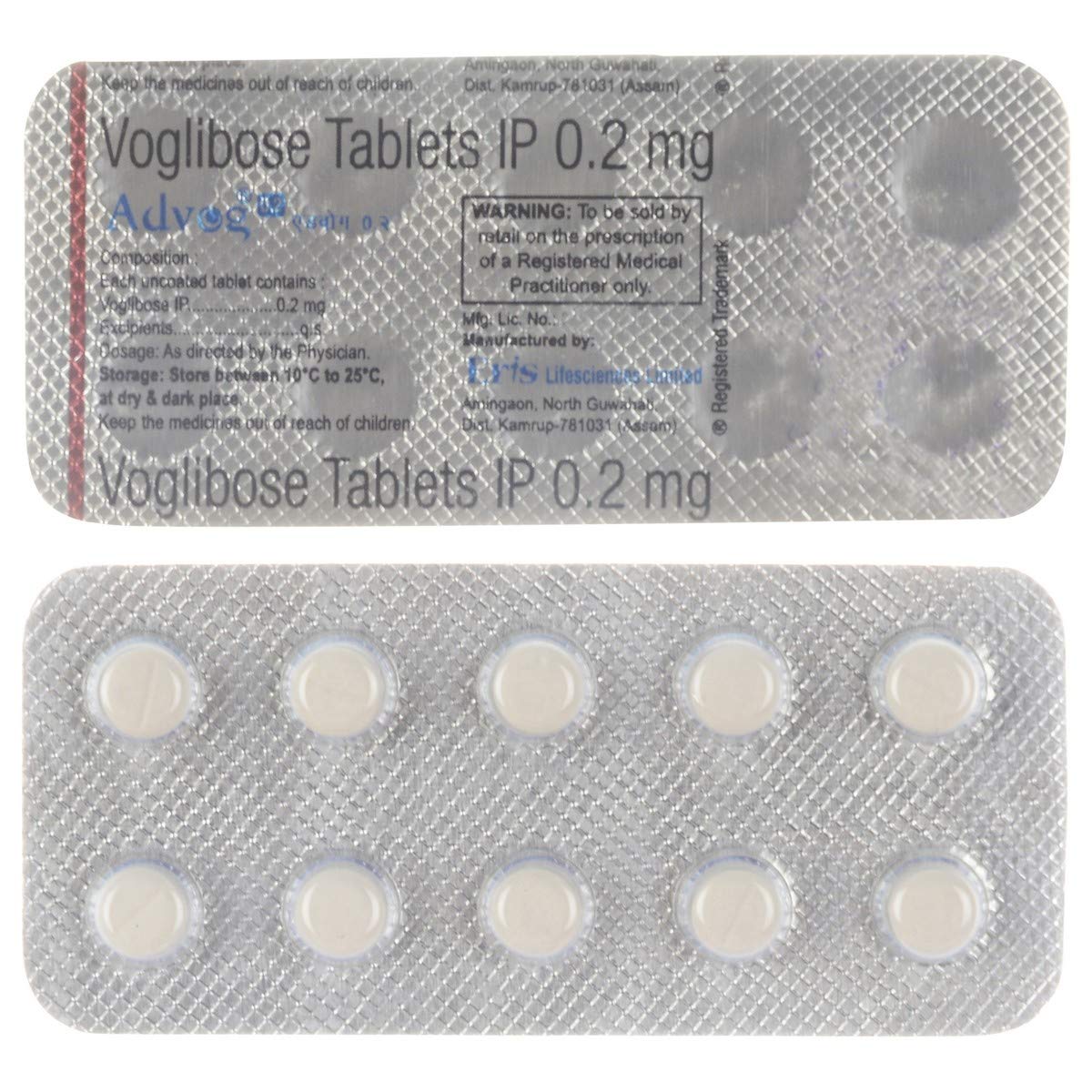 Advog 0.2 Tablet