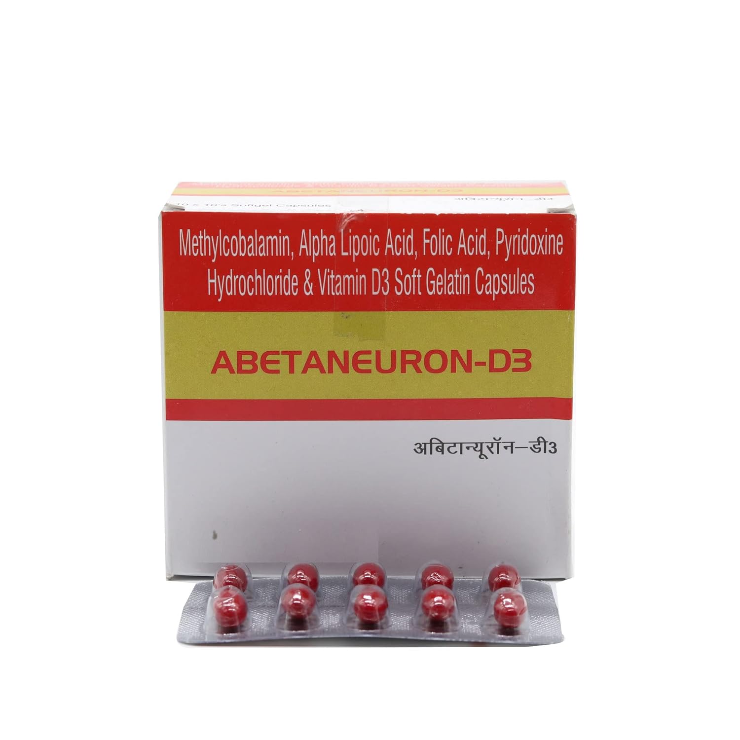 Abetaneuron-D3 Soft Gelatin Capsule