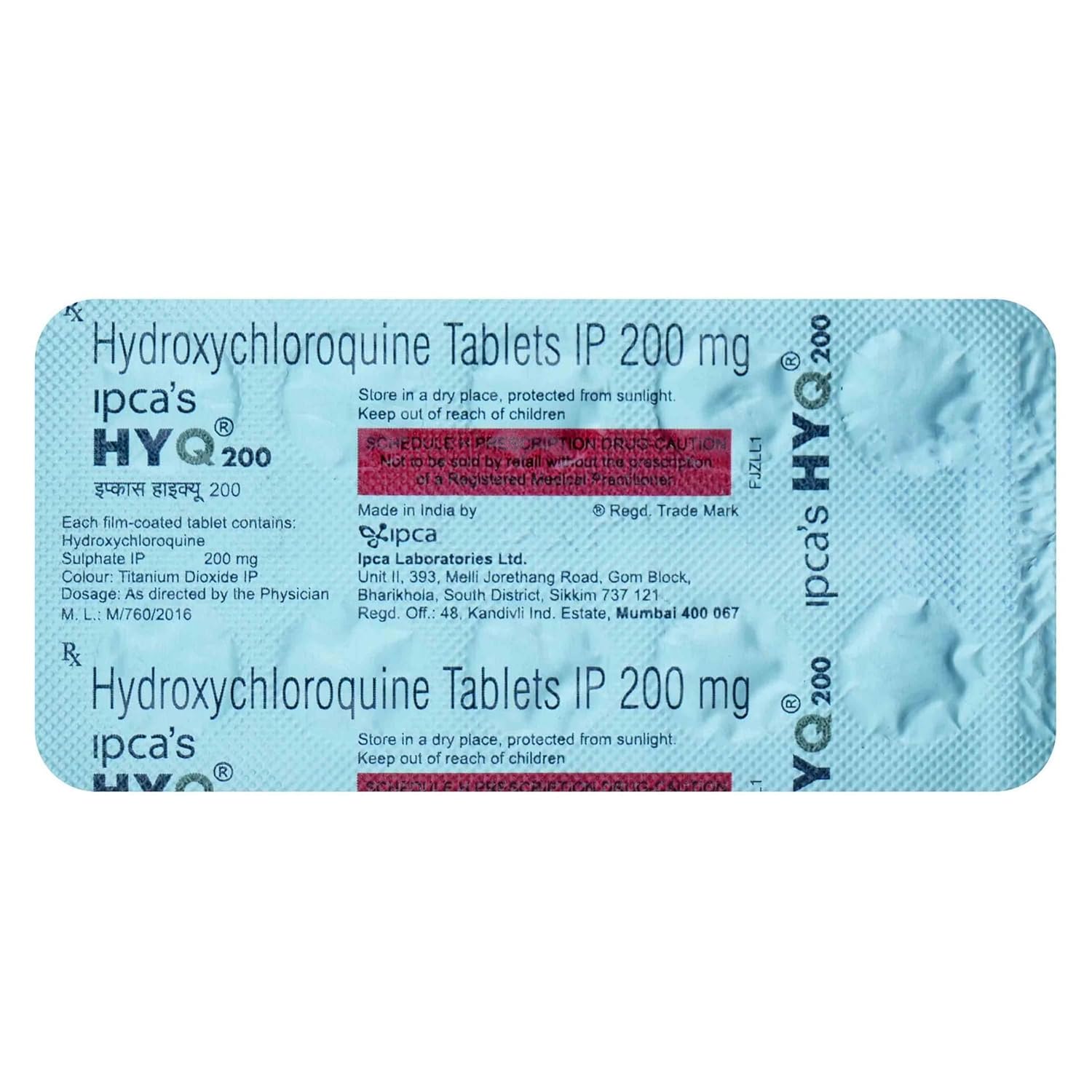 HYQ 200mg Tablet