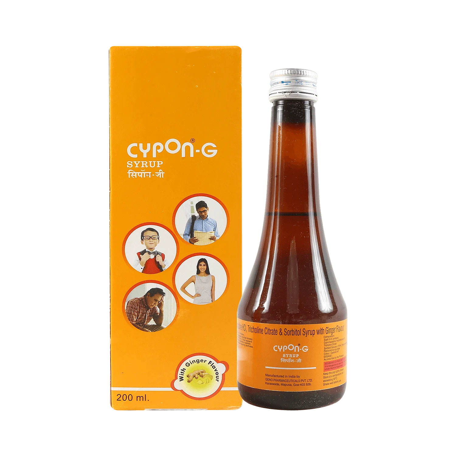 Cypon G Syrup