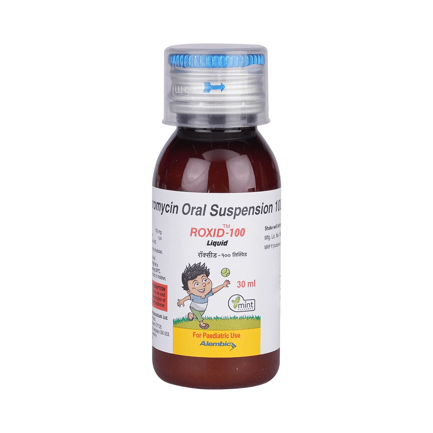 Roxid 100mg Oral Suspension