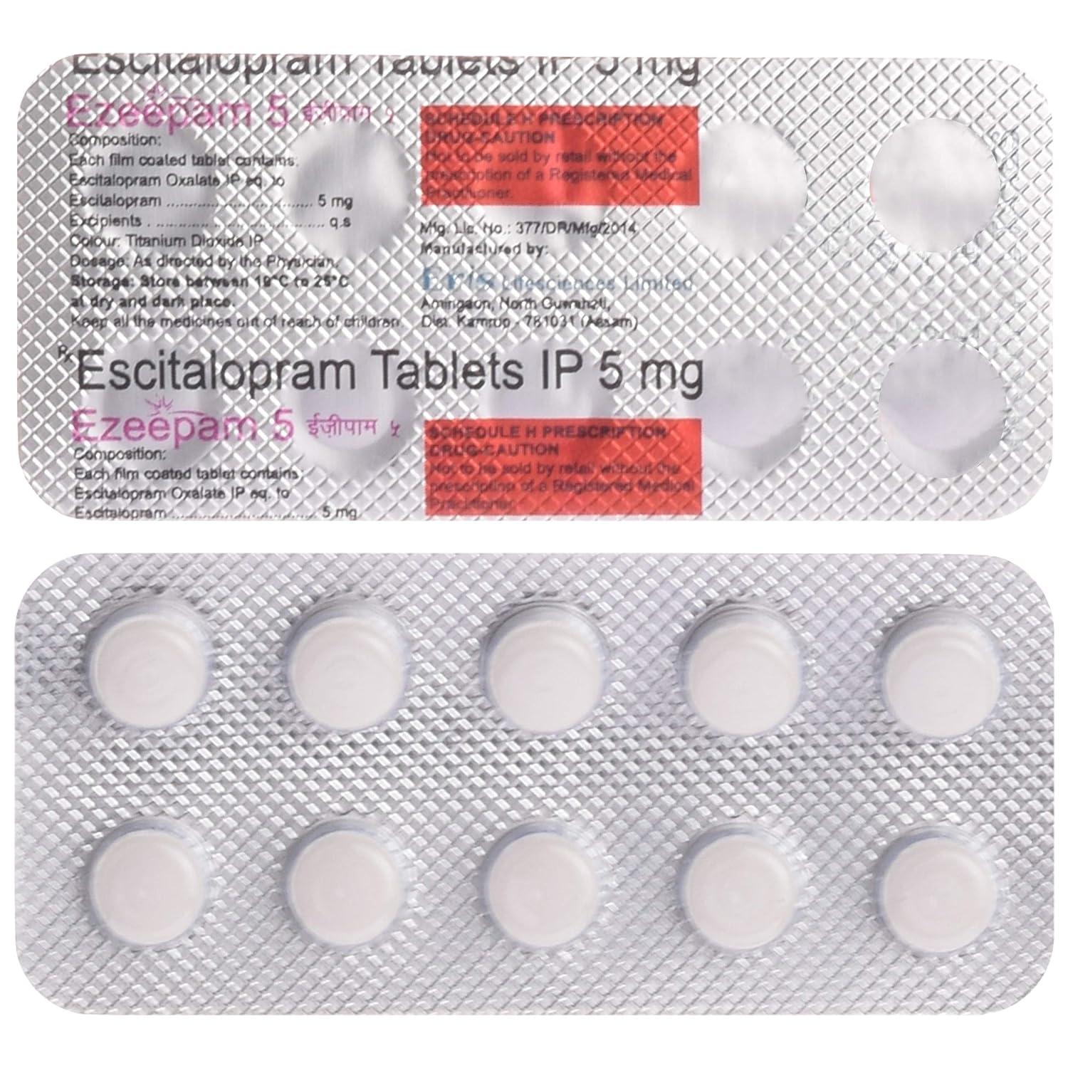 Ezeepam 5 Tablet