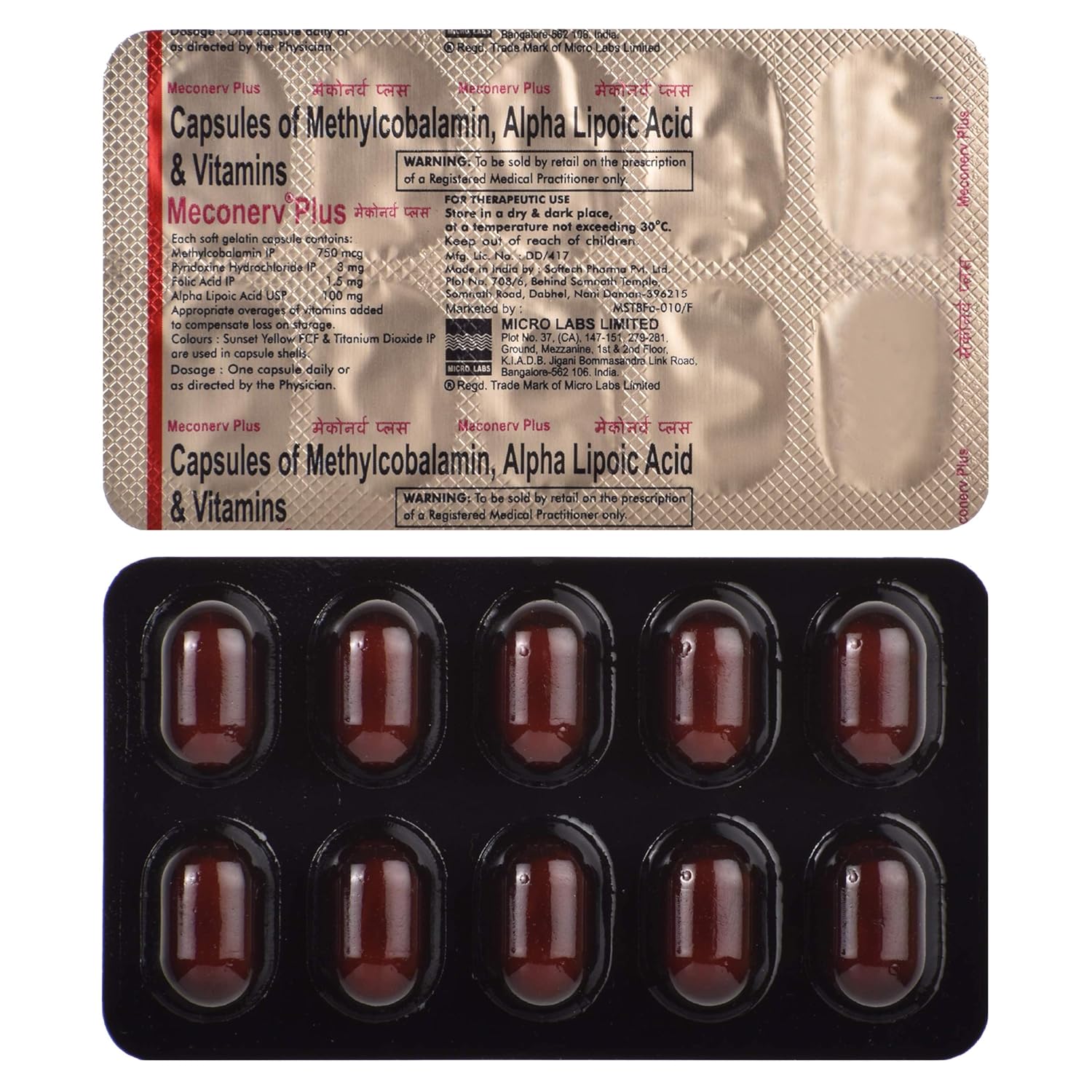 Meconerv Plus Capsule