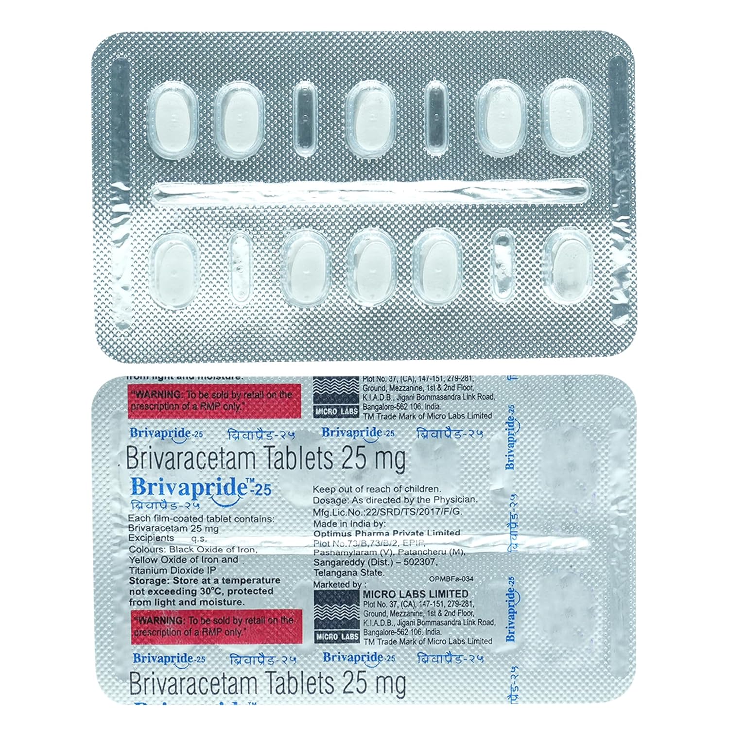 Brivapride 25mg Tablet