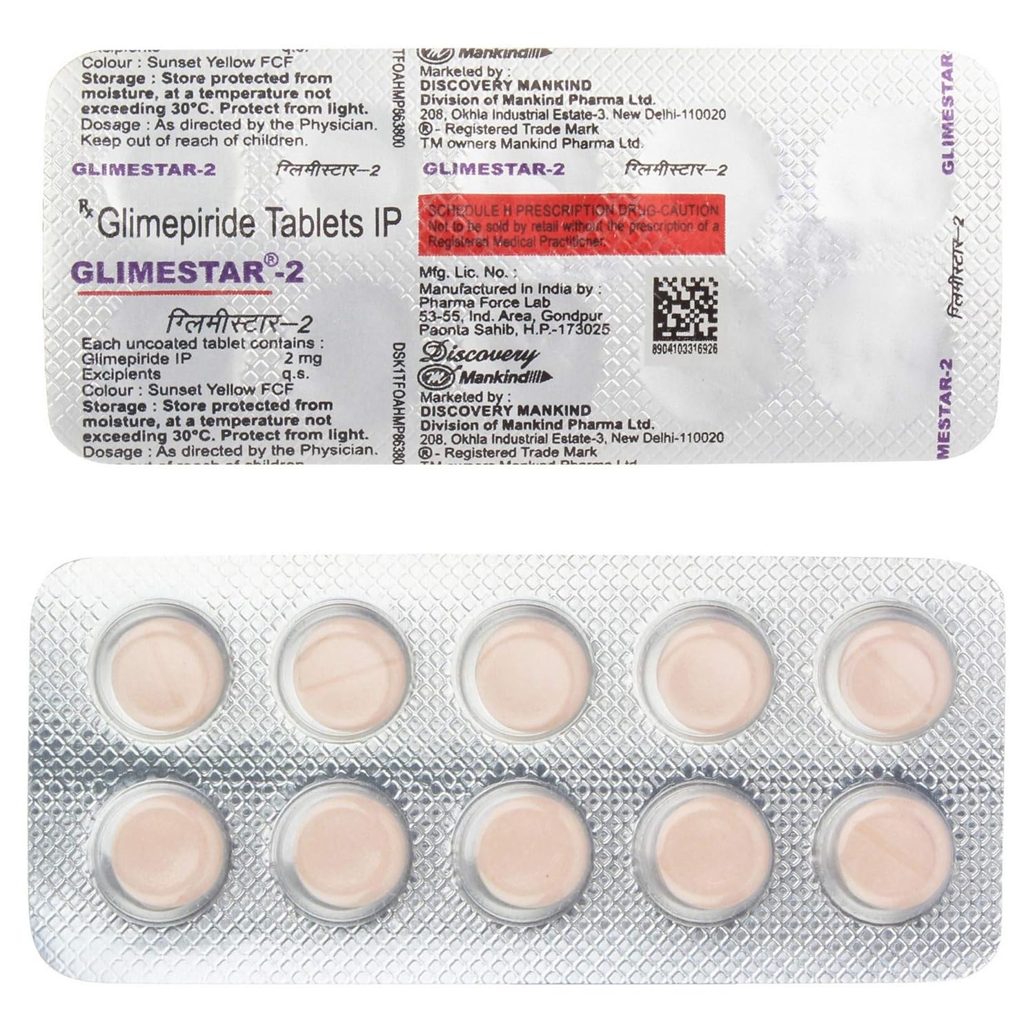 Glimestar 2 Tablet